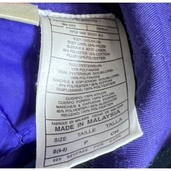 Vintage 80’s Nike Jacket Unisex Small Green Full Zip Quilted Lined Hooded - Picture 11 of 12